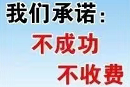 原配收钱断联，小三事件落幕？