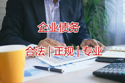 起诉他人欠款4万元所需费用是多少