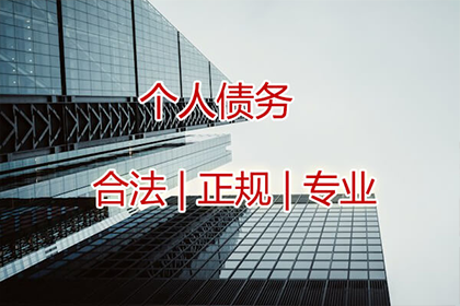 站长助力民间借贷案件代理取得胜利
